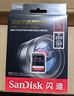 闪迪（SanDisk）2TB SD内存卡 4K V30 U3 C10 相机存储卡 读速250MB/s 写速150MB/s 微单/单反数码相机内存卡 实拍图