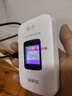 格行随身wifi6官方正品免插卡移动无线网络随身wifi路由器cpe三网通便携式车载移动wifi无线流量2026款 京仓速发-【充值套餐也可退】顶配WiFi6+一千G 实拍图