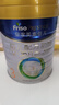 美素佳儿（Friso）皇家幼儿配方奶粉3段（1-3岁幼儿适用）800g*6罐 乳铁蛋白 实拍图