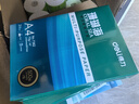 得力（deli）珊瑚海A4打印纸 70g500张*5包一箱 双面打印复印纸 整箱2500张7361【纸类金榜榜首】 实拍图