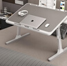 小匠材床上书桌可升降笔记本电脑桌折叠学生宿舍懒人办公学习书桌小桌子 实拍图