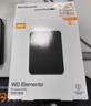 西部数据（WD）移动硬盘2TB USB3.0 SE系列 2.5英寸 机械硬盘 笔记本电脑外接 外置存储办公 大容量家庭存储 实拍图