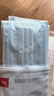 维德（WELLDAY）一次性医用外科口罩200只三层防雾霾灭菌级挂耳式白+蓝10只/袋*20 实拍图