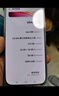 vivo S50 12GB+256GB 告白 主摄级长焦Live 高通第三代骁龙8s 湿手秒开超声波指纹2.0 AI拍照手机 实拍图