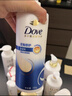 多芬（Dove）密集修护氨基酸洗发水200g 自营正品洗头膏 针对染烫受损易断发 实拍图