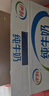 伊利【新鲜日期】金典纯牛奶早餐奶整箱250ml*16盒 3.6g乳蛋白 礼盒装 实拍图