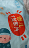 棉之润婴儿T型尿片【72片】一次性裤型尿不湿 宝宝尿戒子布兜三角巾 S码 实拍图