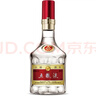 五粮液 普五八代 浓香型白酒 52度 500ml 单瓶 官方授权 酒厂直供 实拍图