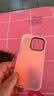 暴走 适用苹果14pro手机壳 iPhone14pro保护套 硅胶软边简约半透明全包防摔镭射渐变高级感磨砂硬壳 实拍图