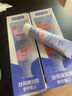 兔头妈妈奥拉氟儿童牙膏婴幼儿低氟预防龋齿牙膏草莓味3-12岁分龄适用10g 实拍图