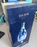汾酒 青花20 清香型白酒 53度 500ml 单瓶装 送礼宴请 实拍图