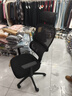 西昊M56二代 人体工学椅办公椅电脑电竞椅子人工力学座椅学习升降椅背 实拍图