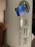 一杯香茶叶绿茶正宗雨前龙井茶200g2025新茶过年货礼盒装送礼自己喝散装 实拍图
