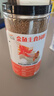 吉品红 通用金鱼粮观赏鱼饲料冷水鱼池塘鱼食 0.1CM小颗粒600克好礼 实拍图