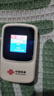 中国联通移动随身wifi6无线网卡免插卡车载随身便携支持5G/4G设备上网路由器流量网卡宽带2025新款全国通用 【彩屏新升级】长效续航+多设备连接 实拍图