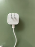 Apple/苹果 40W USB-C充电器动态调节功率 type-c充电器苹果手机充电 苹果17手机充电器 实拍图
