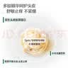匠心绽放满天星干花永生花束节日礼物实用客厅装饰天然风干真花白色20277 实拍图