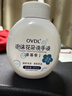 OVDL花朵泡泡洗手液补充液300ml 泡沫慕斯温和非免洗无泵头草莓香型 实拍图