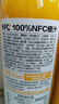 农夫山泉100%纯果汁NFC橙汁900ml*4瓶整箱装鲜果冷压榨饮料礼盒 实拍图