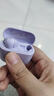 华为FreeBuds SE 2 蓝牙耳机 40小时长续航/快速充电/蓝牙5.3/轻盈小巧/影音娱乐 香芋紫 实拍图