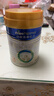 美素佳儿（Friso）皇家幼儿配方奶粉 3段（1-3岁幼儿适用）400g 乳铁蛋白（新国标） 实拍图