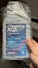 采埃孚（ZF）通用自动变速箱油AG6别克英朗新君威君越迈锐宝科鲁兹GL8 1L 实拍图