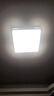 惠普精工吸顶灯led卧室现代简约餐厅中山灯具方40*40cm遥控三色 实拍图