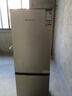 上菱183升双开门冰箱小型出租房2-3人用 出租屋家用两门二门小户型双门电冰箱以旧换新BCD-183D 实拍图