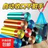 京东物流加厚彩色抽绳垃圾袋自动提拉收口厨房家用手提式清洁袋 【15只】活动专享 实拍图
