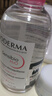 贝德玛（BIODERMA）【女神节】粉水舒妍舒缓洁肤液250ml卸妆水敏感肌温和 实拍图