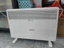 奥克斯（AUX）取暖器家用欧式快热炉电暖气取暖电暖炉暖风电暖器对流式烤火炉 IPX4级防水 NDL220-B37G 小米白 实拍图