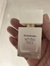 伊丽莎白雅顿白茶香水30ml 清香花调优雅自然清新淡雅中性送女友女神节礼物 实拍图
