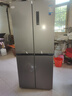华凌美的出品406L十字双开门冰箱超薄风冷无霜一级能效双变频对开多门四门京东自营HR-426WSP国家补贴 实拍图