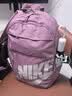 耐克NIKE男女双肩包背包 旅行包书包休闲包DD0559-523粉 均码 实拍图