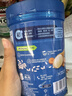 嘉宝（GERBER）番茄牛肉谷物高铁米粉婴幼儿米粉宝宝辅食米糊250g6月+100%真验厂 实拍图