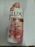力士（LUX）(LUX)沐浴露 莹润桃花香 淡雅香氛 娇肤香氛沐浴乳1000g留香 实拍图