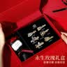 奇美拉（CHIMERA）【显贵】6件设计感新中式发夹边夹发饰饰品礼盒女生日礼物 实拍图