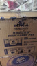 维达（Vinda）有芯卷纸 蓝色经典4层130克*30卷 厚韧耐用 卫生纸 卷筒纸纸巾 实拍图