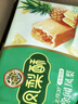 徐福记 包馅酥 凤梨酥184g/袋糕点 营养早餐 零食点心 8枚新年送礼 实拍图