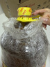 鲁花 【保真菜籽油】食用油 低芥酸特香菜籽油 6.18L   物理压榨 实拍图