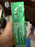 好来(原黑人)经典双重薄荷牙膏持久清新口气固齿去渍含氟3支675g 实拍图