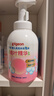 贝亲（Pigeon）洗发水沐浴露 含桃叶精华 婴儿洗发沐浴二合一 500ml IA209 实拍图
