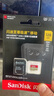 闪迪（SanDisk）128GB TF(MicroSD)内存卡 4K极速金卡A2 V30 U3行车记录仪 运动相机无人机 监控存储卡 读190MB/s 实拍图