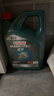 嘉实多（Castrol）磁护智E版 全合成机油 润滑油 5W-40 SP A3/B4 4L 汽车保养 实拍图