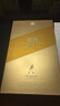 尊尼获加（JOHNNIE WALKER）XR21年大师珍藏 苏格兰 威士忌洋酒 750ml 男生礼物年货送礼 实拍图
