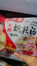 逍遥老杨家 胡辣汤 逍遥镇河南特产速食汤料方便食品 70g*20袋礼盒整箱装 实拍图