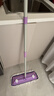 妙洁平板拖把44cm杆长129共1布超细纤维家用一拖净大懒人拖地 实拍图