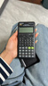 卡西欧（CASIO）【热门商品】FX-82ES函数科学计算器学生考试学习初高中学生适用无存储功能 智黑 实拍图