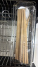 千年恋木筷子天然抗菌竹筷无漆无蜡家用不易发霉餐具 30双装 kz0015 实拍图
