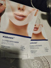 sakose凡士林提拉紧致面膜6片装V绷带面膜挂耳脸部紧致修护男女用 实拍图
